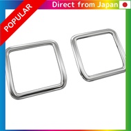 【Direct from JAPAN】
BRIGHTZ Taft LA900S LA910S Super Mirror Stainless Steel Plated Defroster Ring 2P