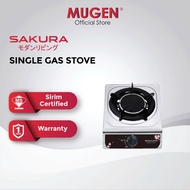 MUGEN - SAKURA Infrared Single Gas Stove (SGS-D7)