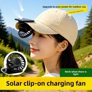 Clip Fan Solar Rechargeable usb Rechargeable Battery Fan High Wind Cooling Handheld Digging Fan Outd
