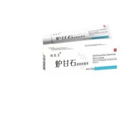 BBZ Kai Doctor Furnace Ganshi Skin Antibacterial Cream/20g Support/7.10 Mango