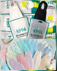 หน้ากากป้องกันฝุ่นKF94​ แบบสี ขาว/ดำ แพ็ค​ละ 10 ชิ้น หน้ากากอนามัย งานคุณภาพเกาหลีป้องกันไวรัส Pm2.5 หน้ากากอนามัยเกาหลี หน้ากากผู้ใหญ่