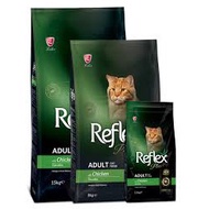 Reflex Plus Kitten Chicken 1KG