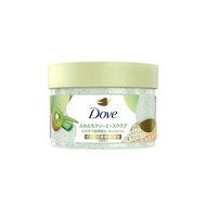 Dove Body Scrub Kiwi & Aloe
