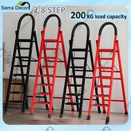 Tangga Lipat 2-8 step Foldable Ladder Heavy Duty Stainless Steel Folding Stairs Ladder Lndoor Multif