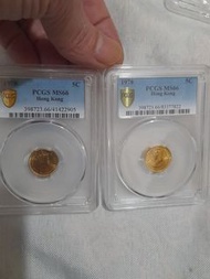 1978 PCGS MS66 香港硬幣