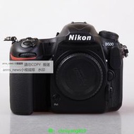現貨Nikon尼康D500 APS-C畫幅153對焦點移動物體快速跟蹤支持互換二手