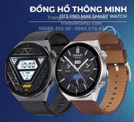 Đồng hồ thông minh DT3 PRO MAX