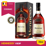 Hennessy - VSOP - 700ml (with box) | Cognac