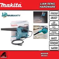 MAKITA M4000B BLOWER