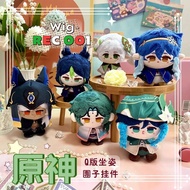 [ Free Protector ] Genshin Impact Doll Diluc Doll Kaeya Doll Grathual Nahida Doll Cyno Doll Tighnari