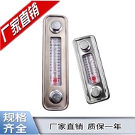 B. b.Liquid Level Gauge LS-3 LS-5 Oil Level Gauge Oil Dipstick Oil Label Oil Mirror Water Level Gaug