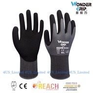 Wonder Grip Gloves WG-500 EN388 Flex Latex Oil Proof Nitrile Nylon Work Gloves