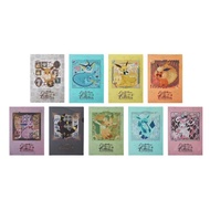 Pokémon Center Eevee Partner Series A4 Folder Moon Eevee Water Eevee Ree Eevee