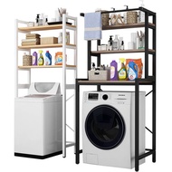 Washing Machine Shelf Roller Open Square Cabinet Bathroom Pulsator Storage Shelf Balcony Flip Floor 