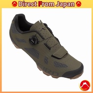 GIRO Cycling Shoes RINCON Men's Olive/Gum 26.0 cm
【Direct from Japan】