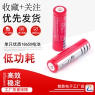 18650 Battery 18650 Lithium Battery Rechargeable Lithium Battery 3.7V One Section