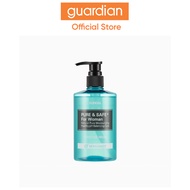 KUNDAL Pure & Safe Feminine Wash - Bergamot 300ml