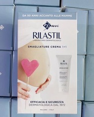 🇮🇹RILASTIL Stretch Marks Cream 妊娠紋防護霜( Normal Skin)  {盒裝200ml x2支}