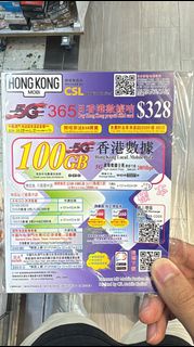 <灣仔門市><包平郵>CSL HK Mobile 100GB 5G 2000分鐘1年365日本地數據卡