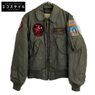 1976 年 CWU-45/P 軍用卡其色飛行夾克，帶救援口袋，小號 [二手]