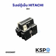 HITACHI Refrigerator Relay 2 Legs (Genuine) Spare Parts