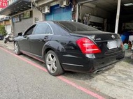 2011✨Mercedes Benz  賓士 S400 H 實價刊登💵36萬辦到好  高雄⛳️歡迎賞車議價