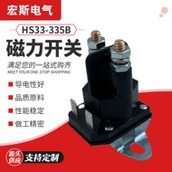 Magnetic Switch33-335B Magnetic switch relay start relay Lawn Mower Solenoid Relay