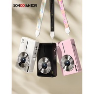 Songdian (Digital) DC403 HD Student Party Travel Portable Small Campus Girl CCD Style Camera