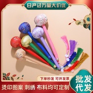 New Year Gift Back Card Gift Box Satin Old Cloth Cultural Creative Health 26.1.27