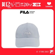 FILA หมวกผู้ใหญ่ HYPE รุ่น CHU250601U - สีฟ้า