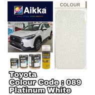 TOYOTA 089 PLATINUM WHITE Aikka 2K Paint / Cat Bancuh Kereta Original Toyota Color