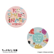 ‼️現貨‼️[Chiikawa]日本製 美濃燒 吸水 杯墊 伏見稻荷 京都 ちいかわもぐもぐ本舗 MOGUMOGU HONPO 吉伊卡哇 小可愛 八字貓 兔兔 ちいかわ MOMONGA 飛鼠 風獅爺 
