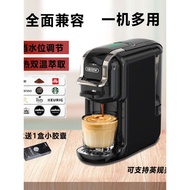 HiBREW H2B Coffee Brew Coffee Machine Italian Capsules Multi-Compatible Fully Automatic Household Sm