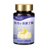 Qiao Valley Lily Y-Amino Ding 36g/Bottle Candy Source 26.5.14