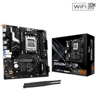 ASRock B850M-X WIFI 6E R2.0