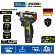 WORX Cordless Impact Screwdriver WU132 12V In A Free Box 1 Charger + Battery