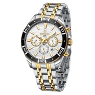 Reward Quick Shipping Reward Multifunctional Men's Sports Watch Chronograph Waterproof Luminous Men'