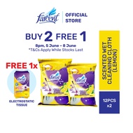 [B2F1 - 8PM, 5 JUNE - 8 JUNE] [BUNDLE OF 2] Farcent Wet Cleaning Tissue Antibacterial Lemon