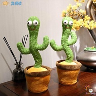 [Ready stock] 【120 Lagu Inggeris】 Dancing Cactus Plush Toys Kaktus Bercakap Dancing mainan lagu mewa