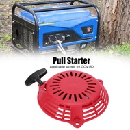 Recoil Pull Start Starter Replacement Gardening Tools Spare Parts Accessory for GCV160