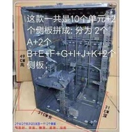 Mechanical Chain Base Diorama ContainerBIG MG PG Hangarhg