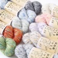 Glitter Alpaca Mohair Yarn Handmade diy Knitted Scarf Thread Hat Thread