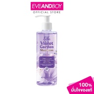 EXFAC - Shampoo Sweet Violet Garden ขนาด 480 ml. เอ็กแฟค แชมพูช่วยทำความสะอาดเส้นผมและหนังศีรษะ