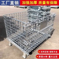 ST-🚤Storage Cage Folding Storage Rack Storage Cage Iron Frame Butterfly Cage Table Trolley Non-Airtight Crate Cage Large