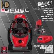 Milwaukee M12 AF Cordless Compact Mini Air Fan / Milwaukee Air Fan / Milwaukee New Model Air Fan