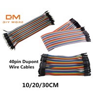 DIYMORE 40 Pin Male to Female Breadboard Jumper Wire Raspberry Pi for Arduino DuPont Line (10cm/20cm