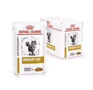 สินค้าพร้อมส่ง / royal canin cat urinary s/o pouch อาหารเปียกแมว โรคนิ่ว สลายนิ่ว (1กล่องมี 12ซอง )