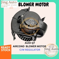 (3 MONTH WARRANTY) AUDI Q7 WITH REGULATOR AIRCOND BLOWER MOTOR