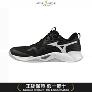 (日本平行進口) Mizuno Wave Momentum Pro男女款排球鞋
