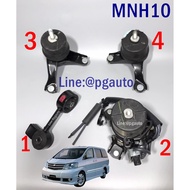 Super Value Set Engine Mount Rubber-Gear TOYOTA ALPHARD MNH10 Year 2004-2007 3.0 L(V6) 1MZFE (1 Set 
